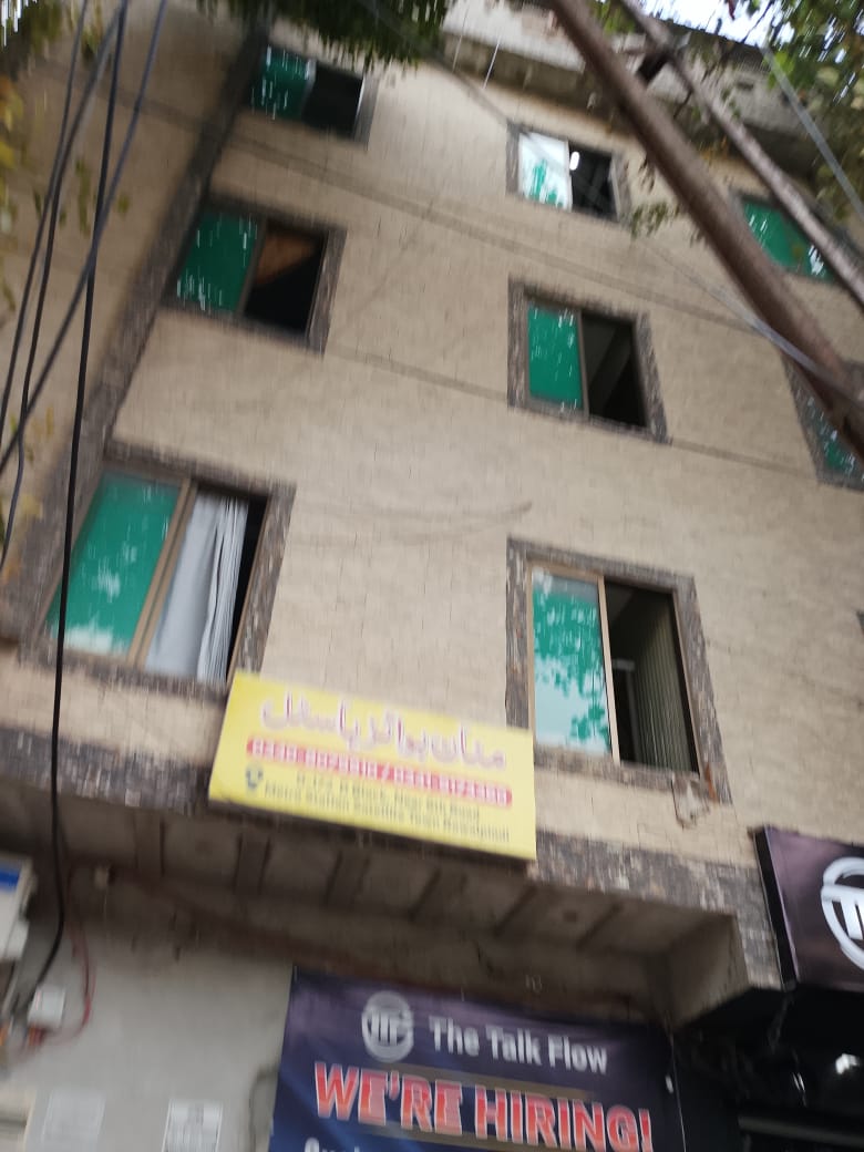 zakria boys hostel Logo